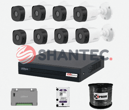 Dahua CCTV 8 Channels Camera Set Full Package Kit