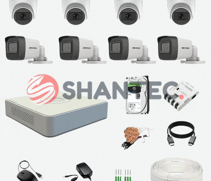 Eight Camera Kit Hikvision 8 Channel HD Camera Kit