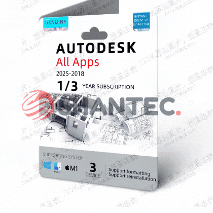 Autodesk All Apps Subscription: 24/7 Online License Key (1/3 Year) for 2025/2024/2023/2022 – AutoCAD Drafting & Drawing Tool